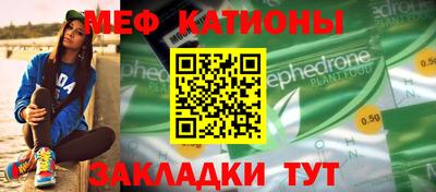 каннабис Бугуруслан