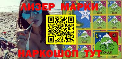 каннабис Бугуруслан