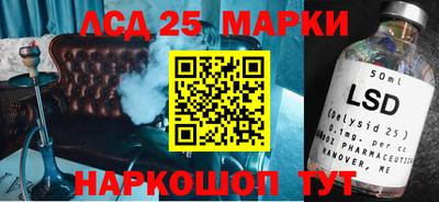 каннабис Будённовск