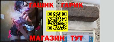 каннабис Будённовск